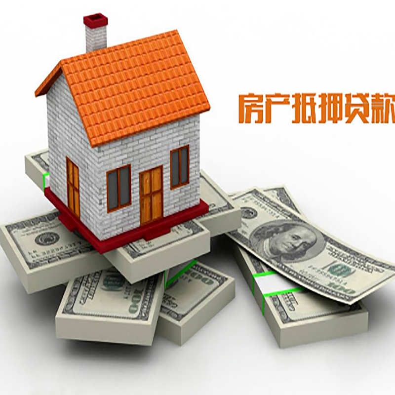 城步重庆办理贷款需要审核时间及额度计算