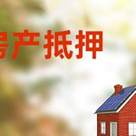 城步贷款中介公司新渝启服有哪些渠道