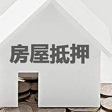 城步企业经营贷款的用途是什么?