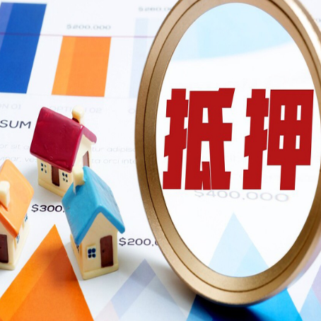 城步助贷公司新渝启服本地老牌公司